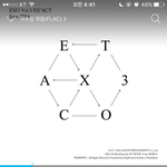 [EXO] 이제 다시 <b>놀자</b>........캡쳐하기귀찮아ㅠㅠㅠ