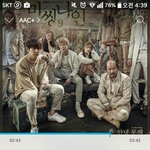 [EXO] 에치에치 목이아파