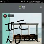 [방탄소년단] ❤❤ 콘서트 D-1 < 본격 콘서트 즐기다 오기 >...