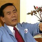 [EXO] 럽<b>미라</b>잇