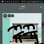 [<b>이</b>삐] 아까 첫콘 아는체 해줄 <b>이</b>삐야,,!