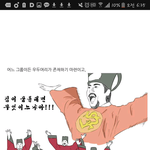 [EXO] 꿀잼ㅋㅋㅋㅋㅋㅋㅋ