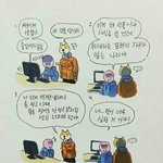 [<b>준혁</b>이같은] 준성 박이라는 사람도 판퍼가!