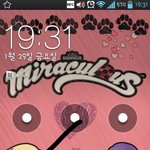 도와주세요 남자친구가 바람<b>피고</b> 있는것 같아요