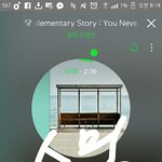 [이삐] 이삐들 짹 <b>입문</b>좀 도와줘..