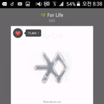 [EXO] 줄세우기하면 대중<b>반감</b>사는건 사실임