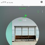 [방탄소년단] 다들 <b>돌출</b>로 교환하네