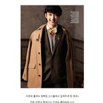 세상 동안 아우라 <b>응축</b>시켜놓은 세상 완벽한 사윗감 현우