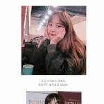 [<b>조</b><b>녜</b>보스] 우결 커플 b