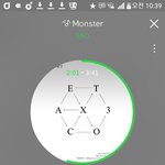 [EXO] 엘긔덜 스밍인증없는<b>글</b>엔 들어가덜랑마시긔