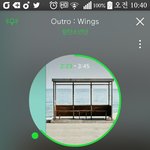 [이삐] 헐 애들 머스터때 퇴근