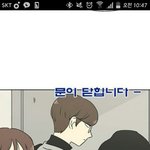 [EXO] 변백현 <b>공항</b>사진닮음