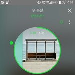 [방탄소년단] 이삐드ㅜㅜ여기다 물어봐도되려나??