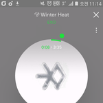 [EXO] 디인님이랑 100<b>예린</b>님 노래 나왔는데도