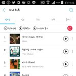 [방탄소년단] 진희 <b>돌리</b>는 이삐..?