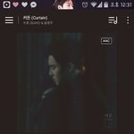 [EXO] 루둘한국입국했다는거 <b>트루임</b>?