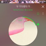 [EXO] 둘기들 슬금슬금 한국입국 왜하냐ㅅㅂ