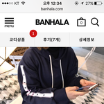 [EXO] <b>네이비</b>살까 아이보리살까
