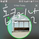 [방탄소년단] 이삐들ㅜㅜㅜㅜ
