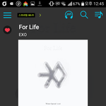 [EXO] 내 동생 <b>초</b>5때 엑소 <b>데뷔</b>해서 그때부터 팬이었는데 이제...