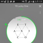 [EXO] 다음주에 봉히가 준5만난거 꿈이었으면