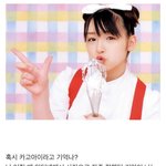 [드루와] <b>제발</b> 들어와줘!!!!!)로리타가 절대로 있어서는 안되는...