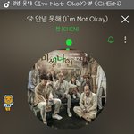 [EXO] 야 니네 컵라묜 하나로 <b>배부름</b>?