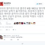 [인피니트] 너네도 이건 첨봤을껄ㅋㅋ