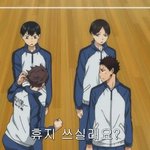 [조언부탁해] 통장 돈 빼서 폰이랑 옷살까?