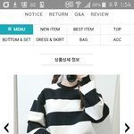 [댓글부탁해] <b>옷</b> 머 <b>입</b>을깧 추반좀