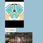 [방탄소년단] 둥인감??<b>돌출</b>무대