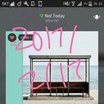 [방탄소년단] 막콘날