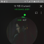 [EXO] 나 엑듐가서 경수가 <b>리프</b>카타고 오는거