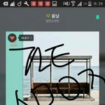 [<b>이</b>삐] 막콘109<b>구역</b>가는<b>이</b>삐!!