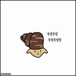 너네가 만약에 후드<b>집</b><b>업</b>살수있다면 뭐살꺼야?