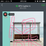 [방탄소년단] 윙콘