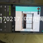 [이삐] 나 등신대 찢어졌어...