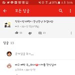 [방탄소년단] 이삐들 나 좀 도와줘..ㅠ