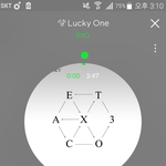 [EXO] 아이도루 전망 ㅂㄹ인데 학교세우는거 무리아니냐