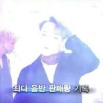 [EXO] 오랜만에 <b>얼굴</b>책 보는데 <b>개</b>노답