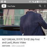 [NCT] ㅁㅊㅁㅊㅁㅊ선공개ㅜㅠㅠㅠㅠㅠ