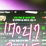 [EXO] ㅅㅂ 안녕못해 <b>가사</b> 수정됐네