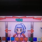 [EXO] 미친 조카 <b>팽팽</b>함 한번만 다시해주셈