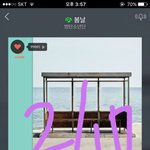 [방탄소년단] 우리 각 음방마다
