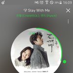 [EXO] 어제 밥씽9 못봤는데 즤아 <b>통수</b>침?