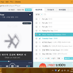 [EXO] <b>핏줄</b>까지돕는김준면ㅋㅋㅋㅋㅋㅋㅋ