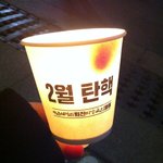 [댓글부탁해] 얘들아 <b>오버</b>워치 있잖아ㅠㅜㅜ