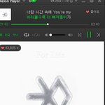 [EXO] 자공 <b>탄산수</b>라인 조오오온나 좋다