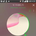 [EXO] 나낼 <b>평창</b>가는데