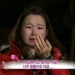나 아까 <b>핵불닭</b> 먹겠다는 앤데